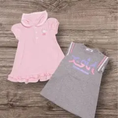 2026年最新】メゾピアノ 90 うさぎの人気アイテム - メルカリ