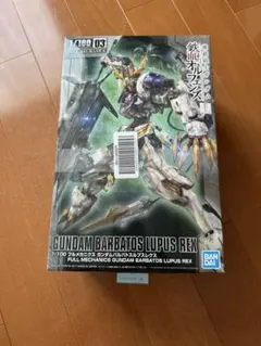 海外プラモデル バルバトス胸像 完成品 - メルカリ