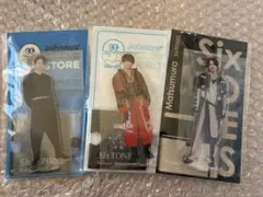 SixTONES 松村北斗 過去 アクリルスタンド 3個セット