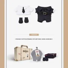 SKZ-X DetectiveVer.探偵風衣装セット　ウルフチャン　バンチャン