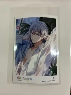 和泉一織 photo 潤 ブロマイド アイドリッシュセブン アイナナ - メルカリ