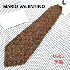 MARIO VALENTINO マリオヴァレンティノ 小紋柄 ワインレッド