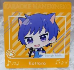 Item thumbnail for item 8f3e82b8-6e6b-438e-9cec-eb1916d667ca