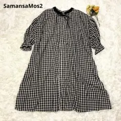 美品＊サマンサモスモス×KAZUMIコラボ＊リネンワンピース チェックのサムネイル