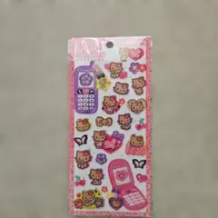 平成ハッピーフォン　日焼けキティ