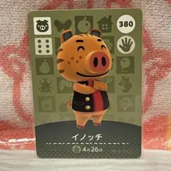 あつまれどうぶつの森amiiboカード イノッチ - メルカリ