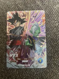 Item thumbnail for item 6d03ebf1-9bdc-4be3-b36f-ae0330ff5542