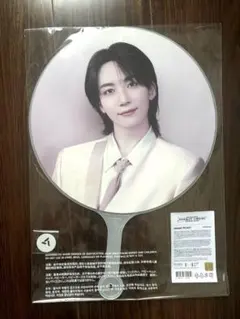 SEVENTEEN　セブチ　ジョンハン　うちわ