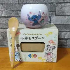 スティッチ キャラクター 小鉢&スプーン(竹製)