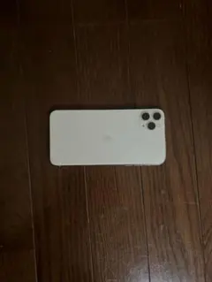 11プロマックス