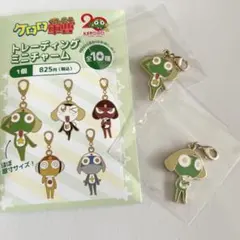 2026年最新】ケロロご当地キーホルダーの人気アイテム - メルカリ