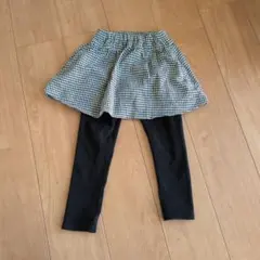 ハッカキッズ ボトムス