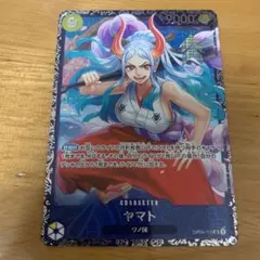 ワンピースカード ヤマト フラッグシップ