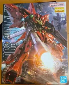 ガンダムベース限定」シナンジュ メカニカルクリア アクションベース