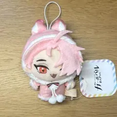 2026年最新】NU:カーニバル ぬいぐるみの人気アイテム - メルカリ
