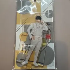 浮所飛貴 アクリルスタンド