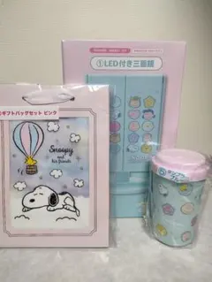 スヌーピー 一番くじ LED付き三面鏡　タンブラー新品未開封‼️おまけ付き