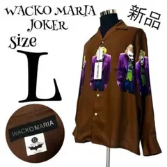 1点物】guernika 乾シンイチロウ JOKER ハンドペイントコート - メルカリ