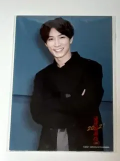 Snow Man 渡辺翔太　滝沢歌舞伎ZERO 2021 フォトセット