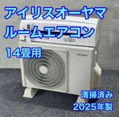 新品未使用箱不良 シャープ エアコン 14畳 DGシリーズ AY-T40DG2