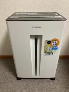 2026年最新】sh18nの人気アイテム - メルカリ