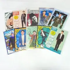 よしもとコレカ　まとめ売り