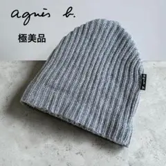 2026年最新】Agnes b レディース ニット帽・ビーニーの人気アイテム