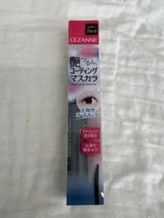 セザンヌ　グロウコートマスカラ　美品のサムネイル