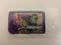 ポケモンフレンダ　バンギラス