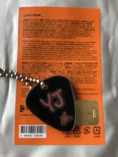 TXT MOA CON LUCKY DRAW ギターピック ヨンジュン