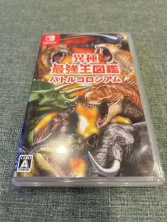 異種最強王図鑑 バトルコロシアム　　NintendoSwitch