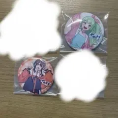 UMM.com 缶バッジ ゆとり さん もるでお さん 無音 さん - メルカリ