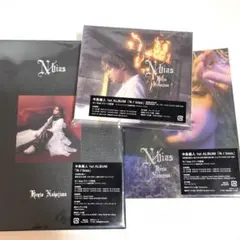 中島健人 1stアルバム N / bias 初回限定盤A・B・通常盤