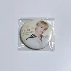 SEVENTEEN セブチ セブンイレブン 缶バッジ ディノ