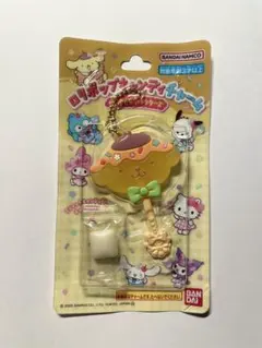 ロリポップキャンディチャーム☆ポムポムプリン
