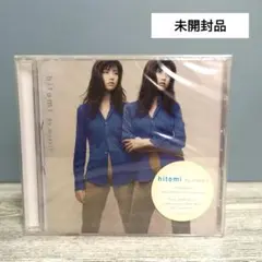 奈美恵FanSpace様 リクエスト 3点 まとめ商品