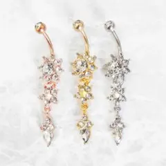 ボディピアス 14G へそピアス 花 フラワー サージカルステンレス 片耳1個