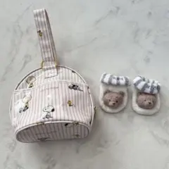 GELATO PIQUE スヌーピー 保冷ポーチ・哺乳瓶ポーチ　ベビーソックス