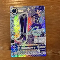 2025年最新】アイカツ 天の川コズミックの人気アイテム - メルカリ