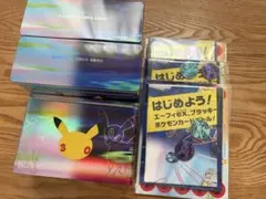 ポケカプレミアムデッキセット エーフィ ブラッキー 30th デッキケース 3個