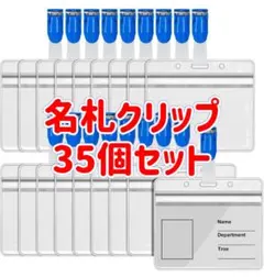 Item thumbnail for item d3f56591-cbb9-422d-a657-1ff05fa1cf7b