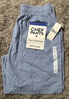 【新品未使用】GU デニムシェフショーツ　短パン　XL