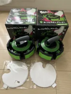 スプラトゥーン2 カーリングボムクリーナー 2個セット