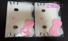 サンリオ　ハローキティ バインダー (I Love Hello Kitty)