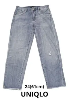 【UNIQLO】ライトブルーストレートデニム 24(61cm) アンクル丈