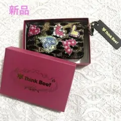 Item thumbnail for item 14421919-7773-4ce2-8986-9680f919ec65