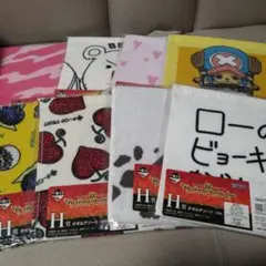 ワンピース 一番くじ タオルコンプリートセット