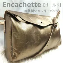 Item thumbnail for item 652de384-de3a-446b-bd9d-7602d716f78c