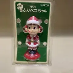 不二家　ペコちゃん　ミニ首振りペコちゃん　サンタバージョンのサムネイル