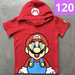 ⭐️新品⭐️スーパーマリオ　半袖　パーカー　120㎝　レッド　赤　なりきり
